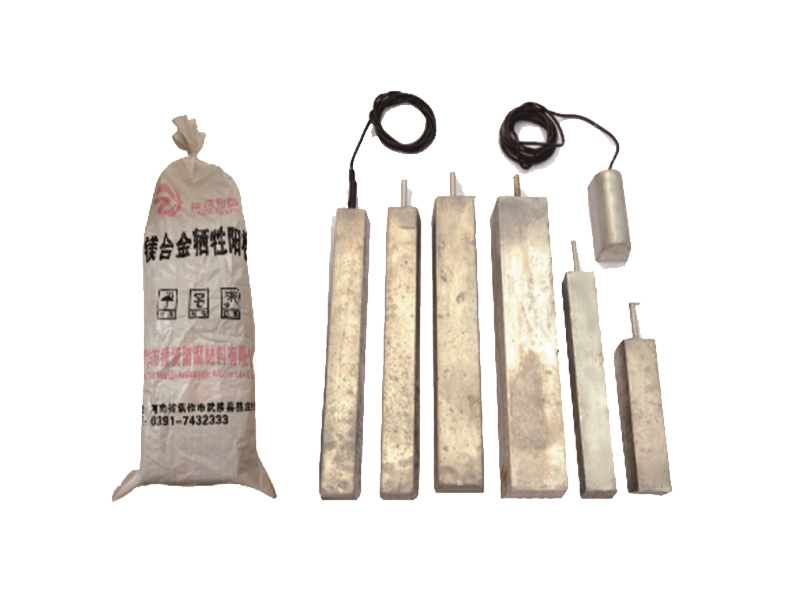 预包装镁合金牺牲阳极套装件