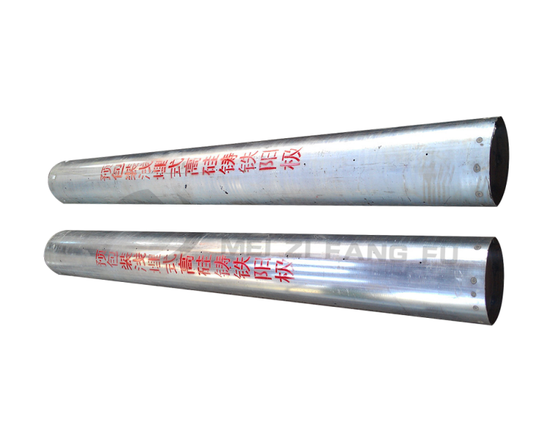 预包装高硅铸铁阳极